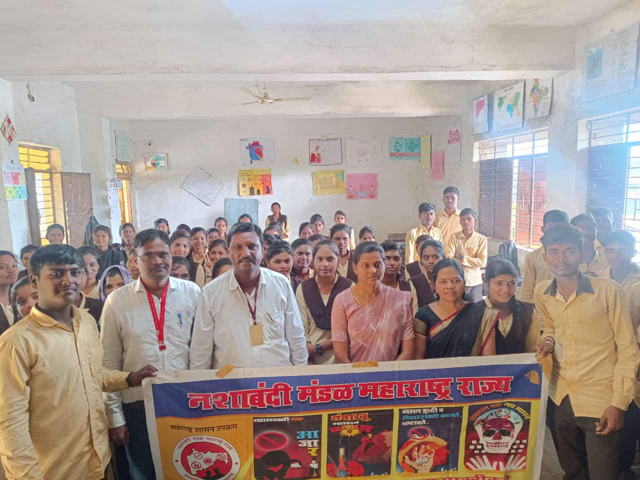 Read more about the article न्यु इंग्लिश हायस्कूल राळेगाव येथे दि. ४/१२ रोजी कॅन्सर विरोध दिना निमित्ताने नशाबंदी मंडळ महाराष्ट्र राज्य व नशामुक्त भारत अभियान