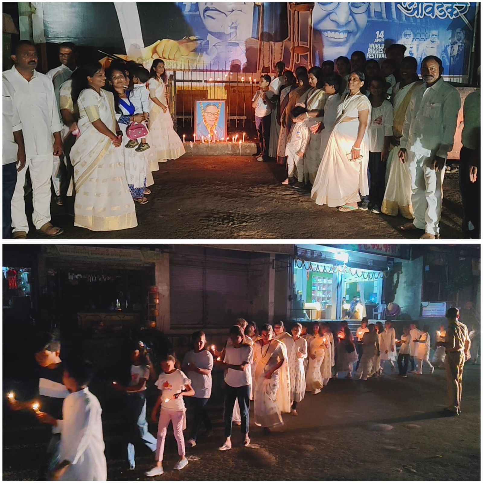 Read more about the article महापरिनिर्वाण दिनानिमित्त वडकी येथे काढण्यात आला कॅण्डल मार्च