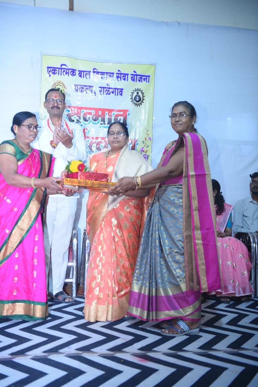 Read more about the article एकात्मिक बाल विकास सेवा योजना प्रकल्प राळेगाव च्या वतीने ” सन्मान कर्तुत्वाचा ” कार्यक्रम संपन्न