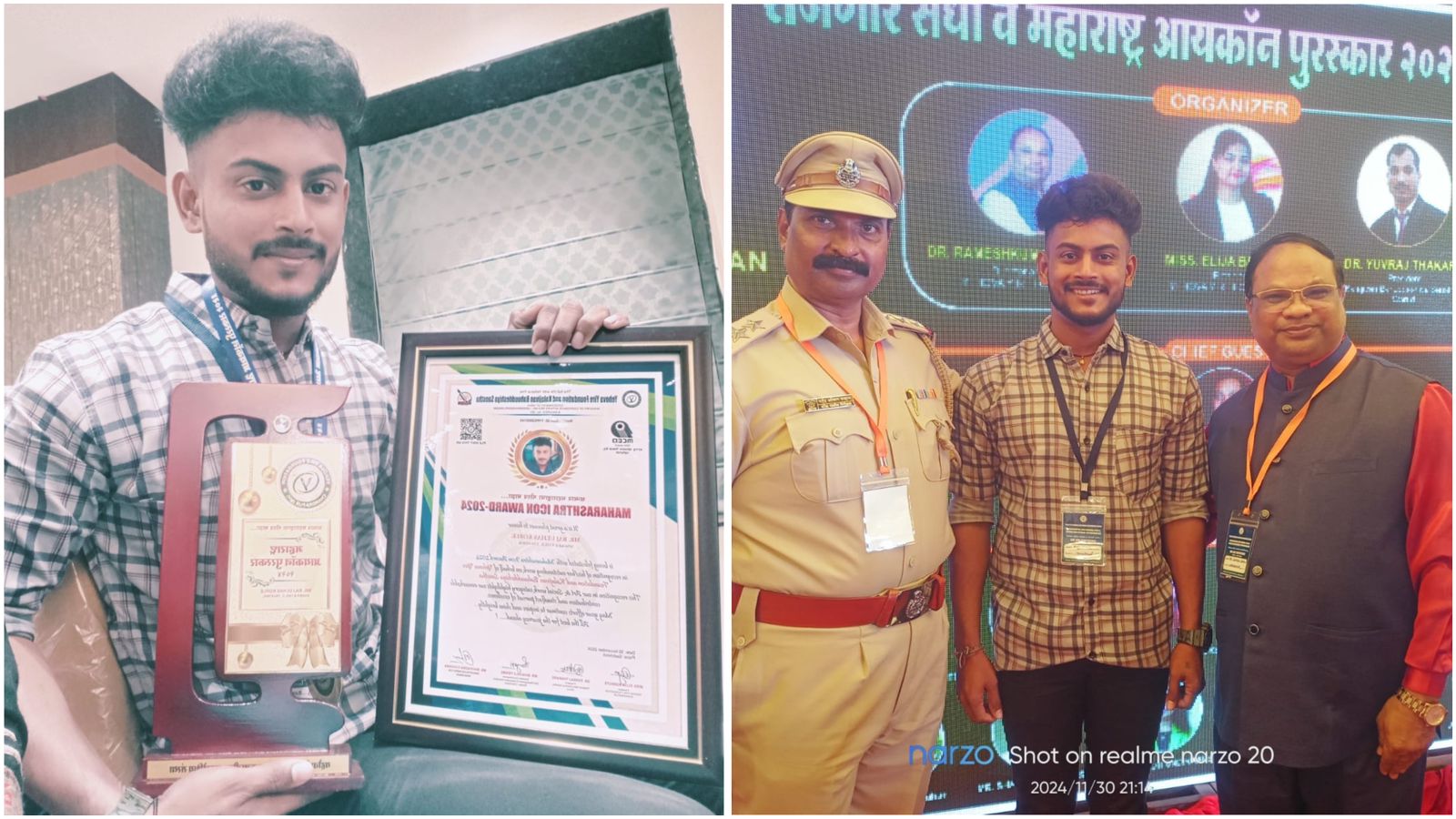 Read more about the article <strong>महाराष्ट्र आयकॉन पुरस्काराने राज कोरले सन्मानित</strong>