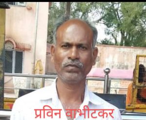 Read more about the article कार व दुचाकीच्या अपघातात कापड व्यवसायिकाचा मृत्यू