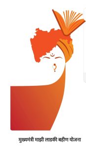 Read more about the article लाडक्या बहिणीचा भाऊ कुठे गेला ?<br>महिलांची गावागावात एकच चर्चा !भाऊ पैसे खात्यात केव्हा जमा करणार ?