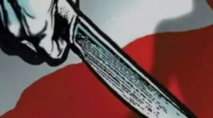 Read more about the article कौटुंबिक कलहातून  पत्नीला भोकसले विहिरगावात घडली घटना