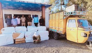 Read more about the article प्रतिबंधित तंबाखूसह एकूण ७ लाखाचा मुद्देमाल जप्त !, बिटरगांव पोलीस स्टेशनची धडक कारवाई.]