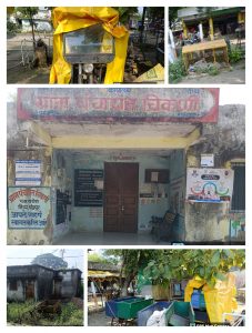 Read more about the article स्वच्छ भारत मिशनचा फज्जा,<em>चिकणी ग्रामपंचायत मध्ये साहित्य धुळखात</em>