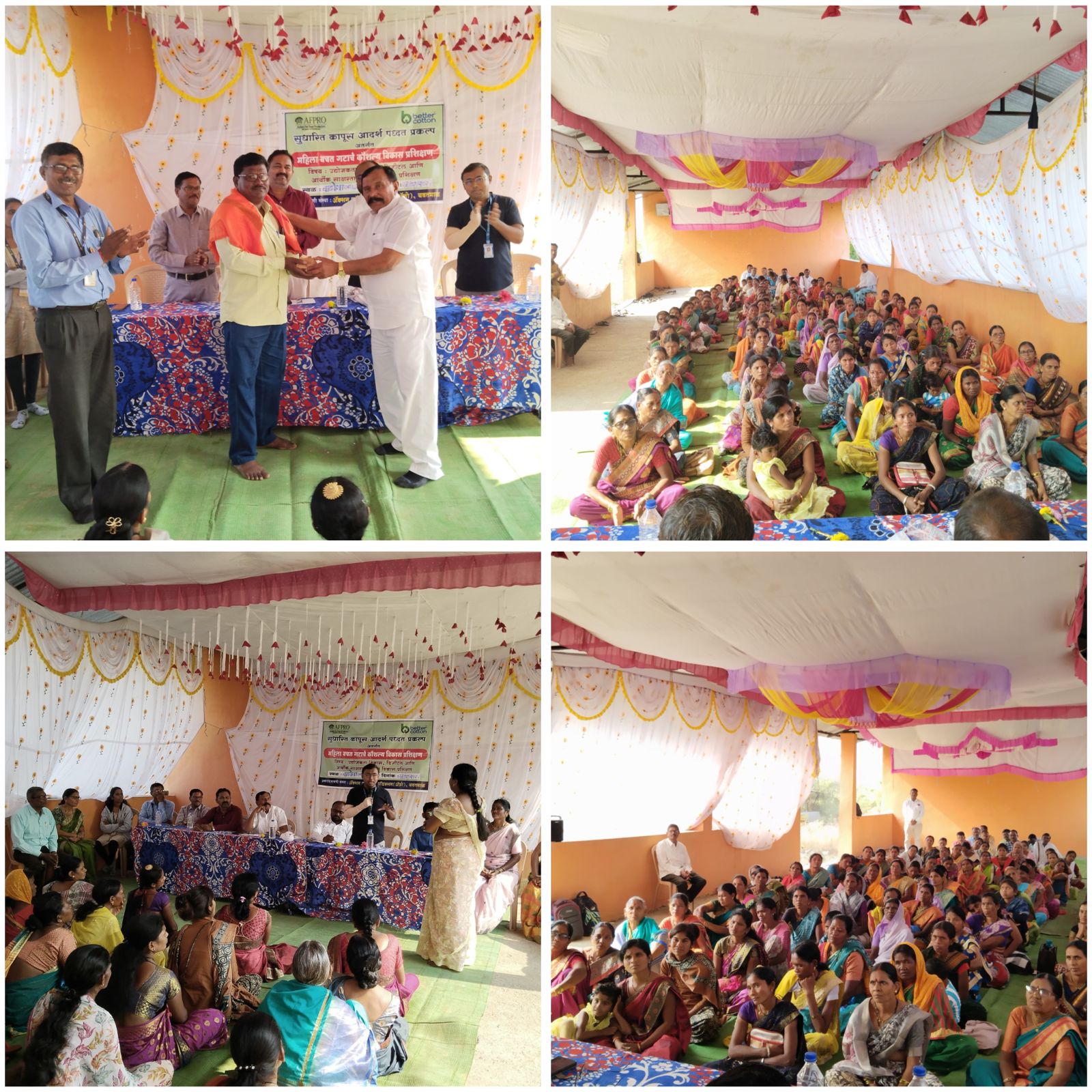 Read more about the article टाकळी वाढोनाबाजार येथे सुधारित कापूस आदर्श पद्धत प्रकल्प ( BCI ) अंतर्गत<br>बचत गटाच्या महिलांना कौशल्य विकास प्रशिक्षण