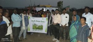 Read more about the article <em>स्पेक्ट्रम फाउंडेशन च्या वतीने राष्ट्रीय शेतकरी दिवस साजरा</em>