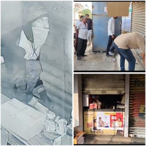 Read more about the article वडकी येथे एकाच रात्री चोरट्यांनी ३ दुकाने फोडली,चोरटे सीसीटीव्ही मध्ये कैद