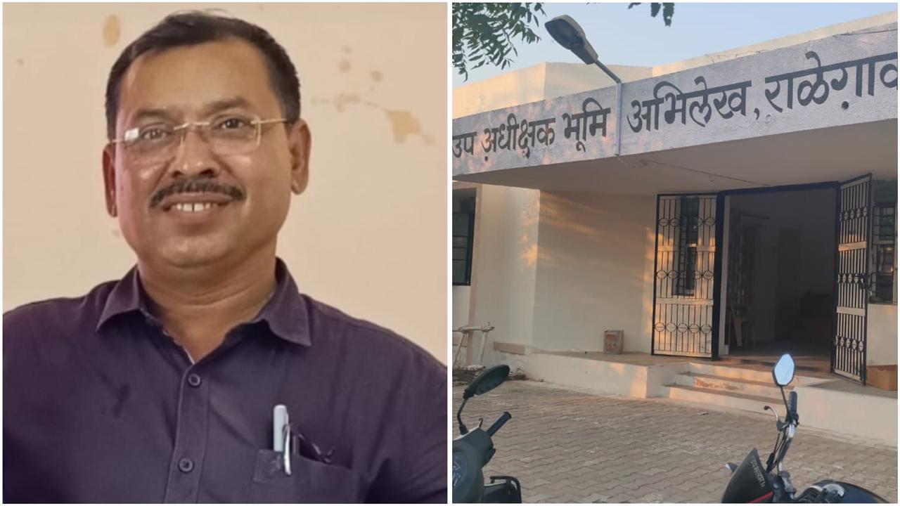 Read more about the article <em>लाचखोर भूमापक अडकला एसीबीच्या जाळ्यात</em><br><em>घराच्या मिळकतीवरील मयत महिलेचे नावं कमी करण्यासाठी दहा हजार रुपयांची मागणी करणे भोवली</em>