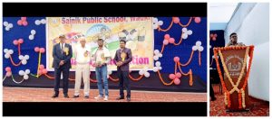 Read more about the article <em>सैनिक पब्लिक स्कूल वडकी येथे वार्षिक स्नेहसंमेलन.</em>