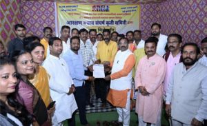 Read more about the article संतापजनक :- सिडीसीसी बैंक भरतीत जाणीवपूर्वक अनुसूचित समुदायांना आरक्षण डावलले