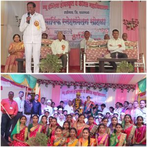 Read more about the article न्यू इंग्लिश हायस्कूल व कनिष्ठ महाविद्यालय राळेगाव येथे स्नेहसंमेलन ,  स्नेहसंमेलन हे विद्यार्थ्यांच्या सर्वांगीण विकासासाठी आवश्यक  :  माजी शिक्षक आमदार. वसंत पुरके