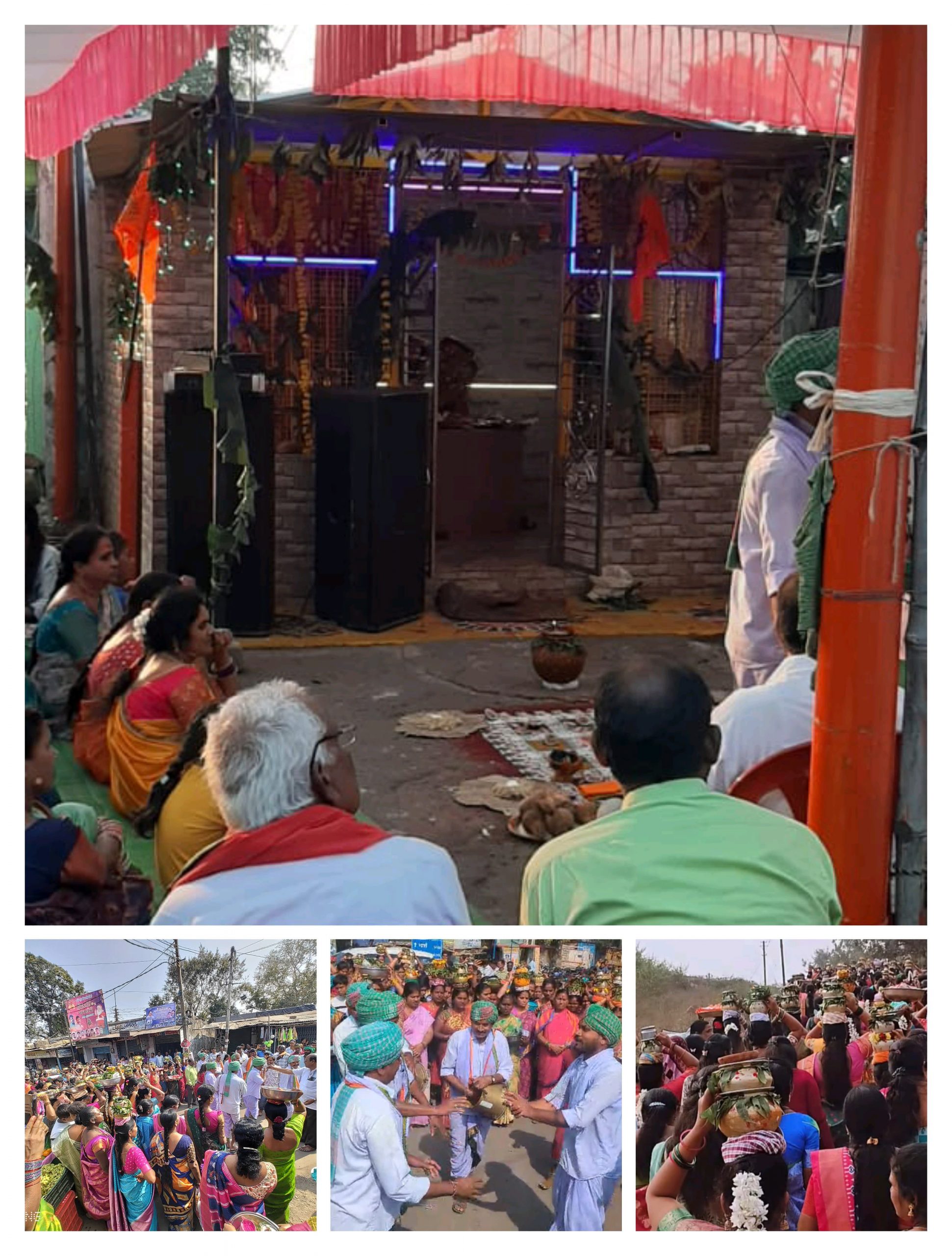 Read more about the article माजरी येथील भुलक्ष्मी मातेच्या मंदिराला पांच वर्षे पूर्तीच्या निमित्ताने तेलगू बांधवांकडून सामूहिक पूजा उत्सव साजरा