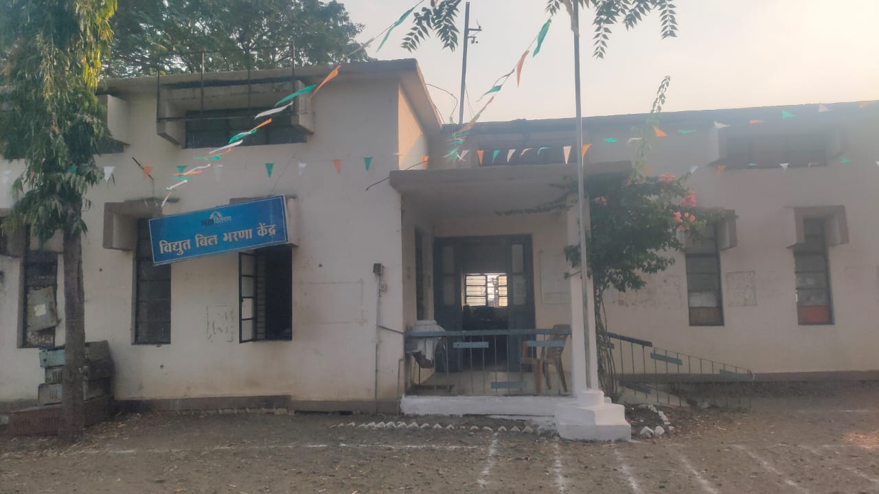 Read more about the article <em>जगदीश ढुमने पाच हजारासाठी अडकले</em> <em>राळेगांव तालुक्यात भ्रष्टचाराची कीड; महिन्याची सुरवात अन शेवटीही ट्रॅप</em>