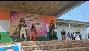 Read more about the article सावरखेडा येथे प्रजासत्ताक दिनानिमित्त विविध कार्यक्रमाचे आयोजन