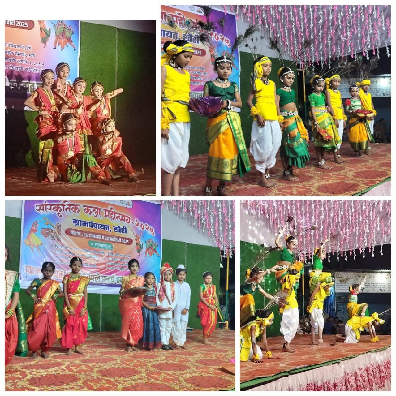 Read more about the article खैरी ग्रा.प.च्यावतीने प्रजासत्ताक दिनानिमित्त सांस्कृतिक कला महोत्सव संपन्न